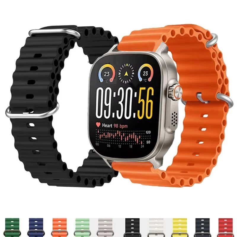 Ocean Silicone Sports Strap - Premium Watchband Accessory