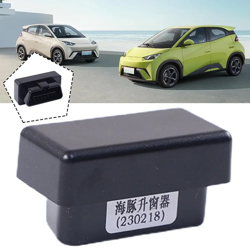 ڵ Ÿϸ â , ڵ  Ŭ , ڵ ׼, Byd Seagull 2023-2024, O7a2