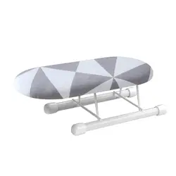 Compact Durable Metal Folding Ironing Board (Type 4)