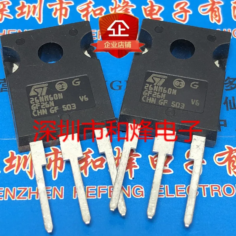 

Бесплатная доставка STW26NM60N W26NM60N TO-247 600V 26A 20 шт.