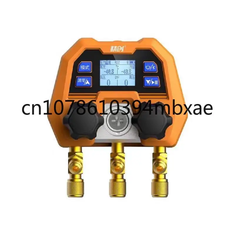 

DMG-4B Digital Display Dual Gauge Valve Electronic Manifold Refrigeration Manifold Pressure Gauge Air Conditioner Fluoridation