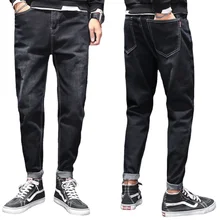 

Cowboy 9-point Pants Men's Loose Harlan Korean Fashion Casual and Versatile Large Size Small Foot Autumn and Winter Student Wear