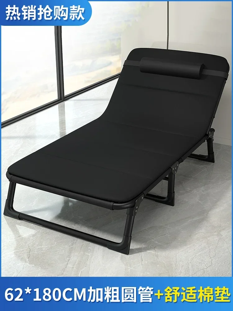 Cama Camping Slsy - Cuna Plegable Para Campamento Con Bolsa De Transporte, Para Adultos, Portátil Y Plegable, Con Bolsas De Transporte Para Viajes Al Aire Libre, Campamento O Vacaciones En La Playa