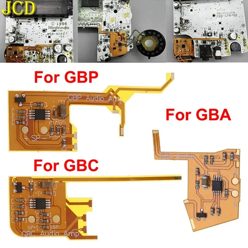 Low Power Digital Volume Amplifier Module Low Power Digital Sound Audio AMP For Gameboy Advance Durable Easy To Use For GBA