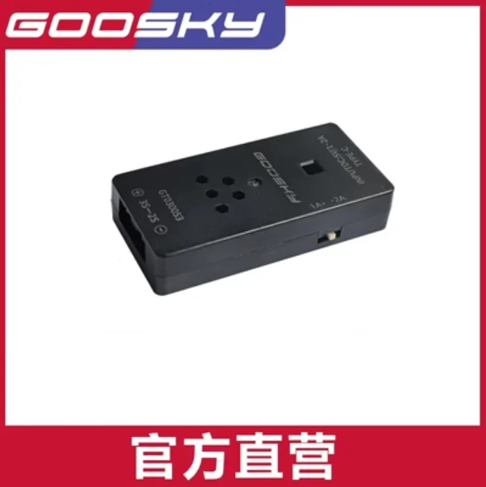 GOOSKY S1 新品パーツと中古品パーツ Yahoo!オークション -「goosky s1」の落札相場・落札価格