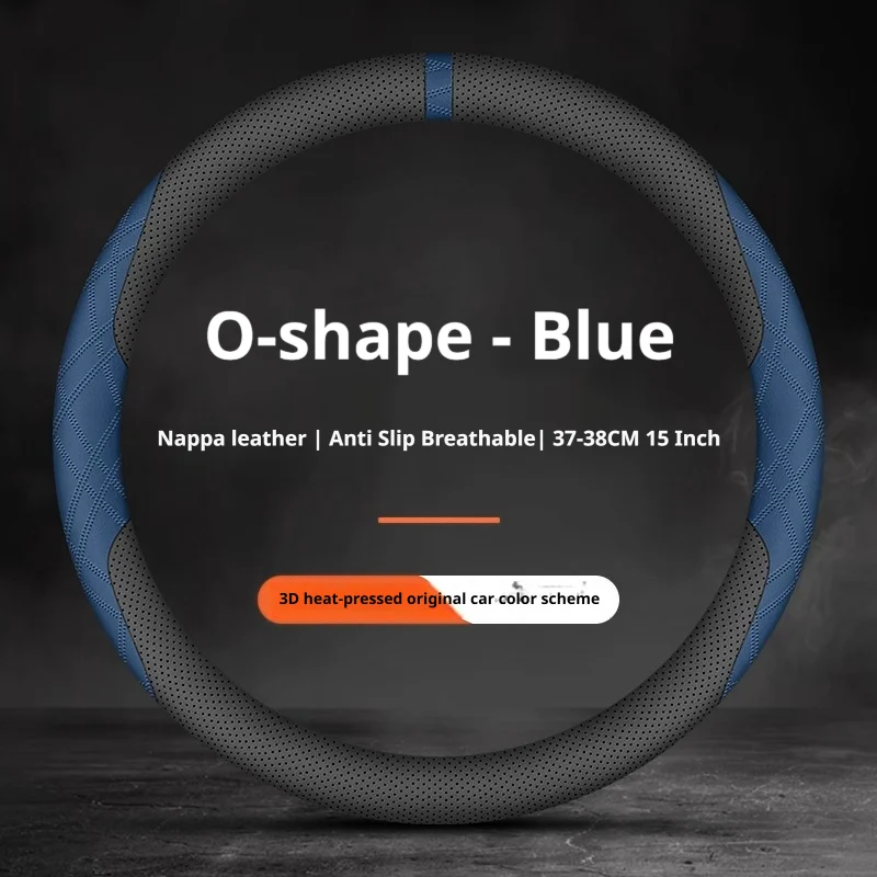 Premium Leather Non-Slip Breathable Car Steering Wheel Cover, 37-38cm,