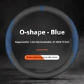 O Shape-Blue