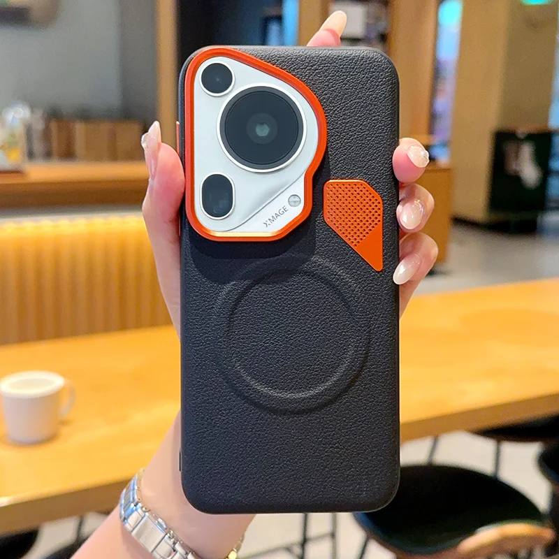 Magnetic Skin-like Leather Heat Dissipation Phone Case - Premium Hardware Lens Protection