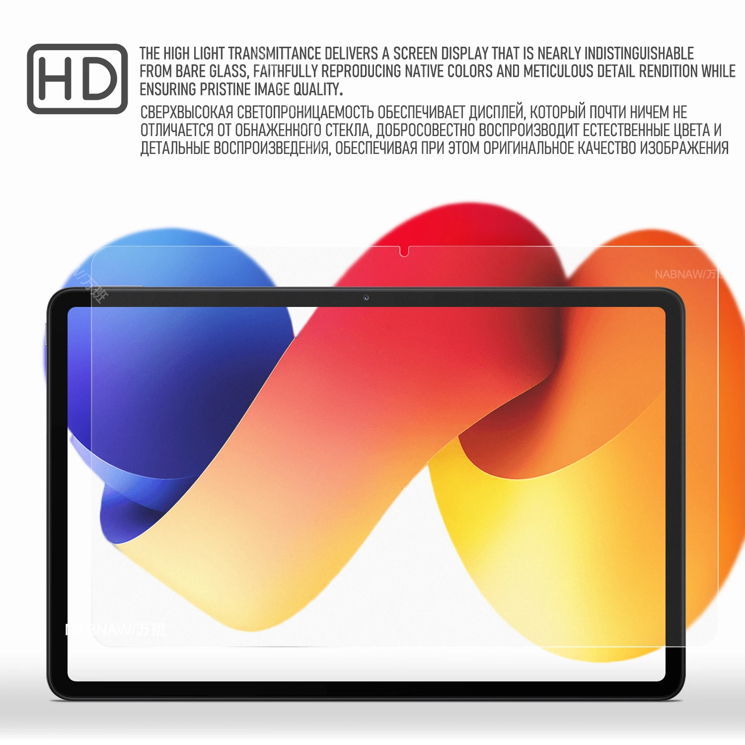 GOZOPO Custodia per Xiaomi Redmi Pad SE 11 Pollici, Ultra Sottile Smart