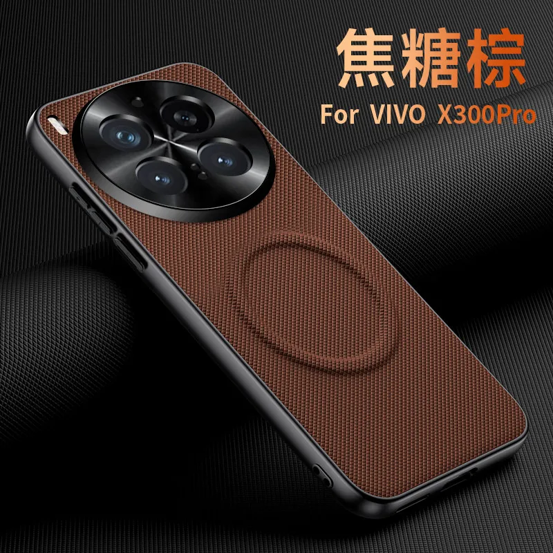 Fine Grain PU Leather Silicone Shockproof Bumper Case with Metal Lens Frame