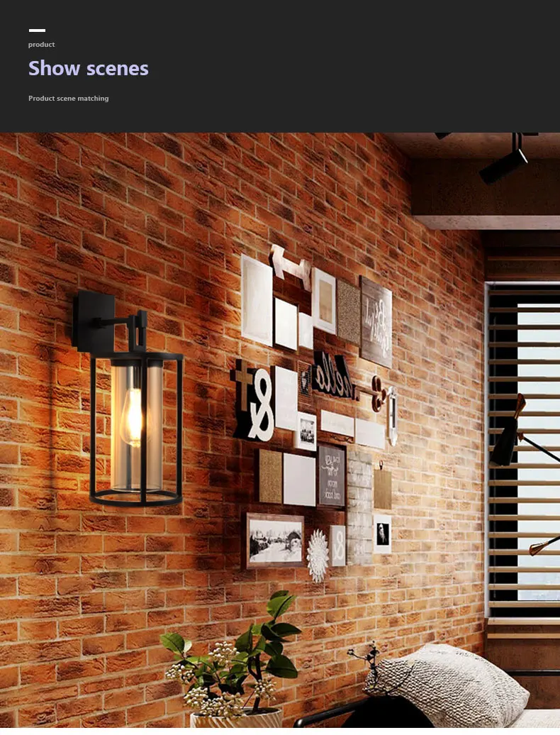 Elegant Garden Wall Lamp