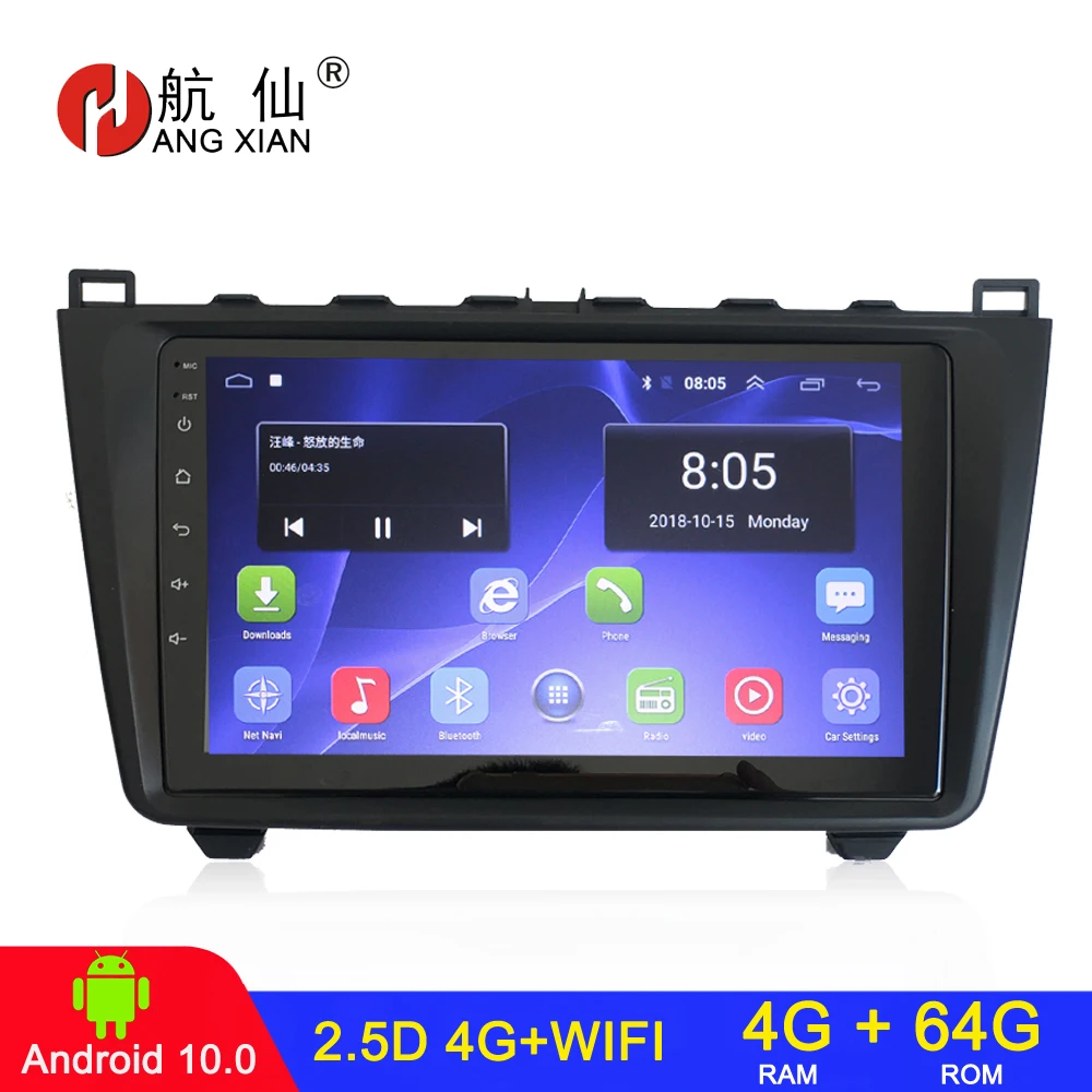 Автомобильный радиоприемник 4 + 64 2 din Android автомобильное радио для Mazda 6 Ⅱ GH 2007-2012