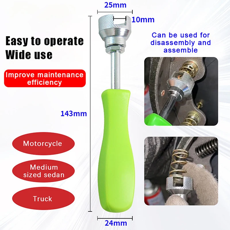 Attrezzo per la riparazione e l'installazione dei freni a tamburo per auto, compressore per molle e pattini, attrezzo per il fissaggio delle rondelle, strumento per la manutenzione automobilistica - Image 2