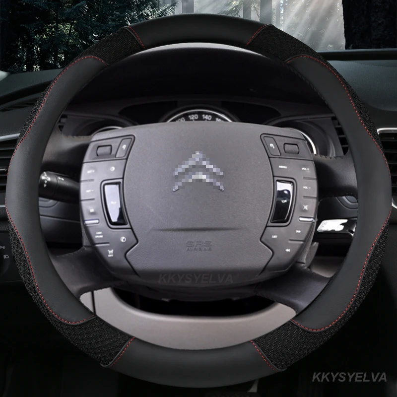 Car Steering Wheel Cover 38Cm For Citroen C2 C3 C4 Aircross C5 Aircross C3-Xr C4 C4L Berlingo Picasso C4 C5 C6 Auto Accessories
