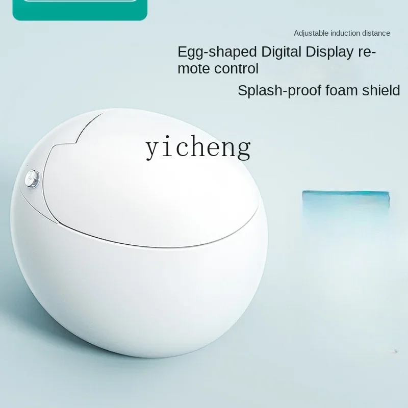 

XL Smart Toilet Integrated Automatic Flip Cover No Pressure Limit Instant Toilet