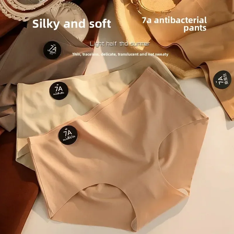 4pcs/Set Seamless Mulberry Silk Underwear for Women Sexy Smoothing Invisible Soild Briefs Female Stretchy Lingerie M-XL
