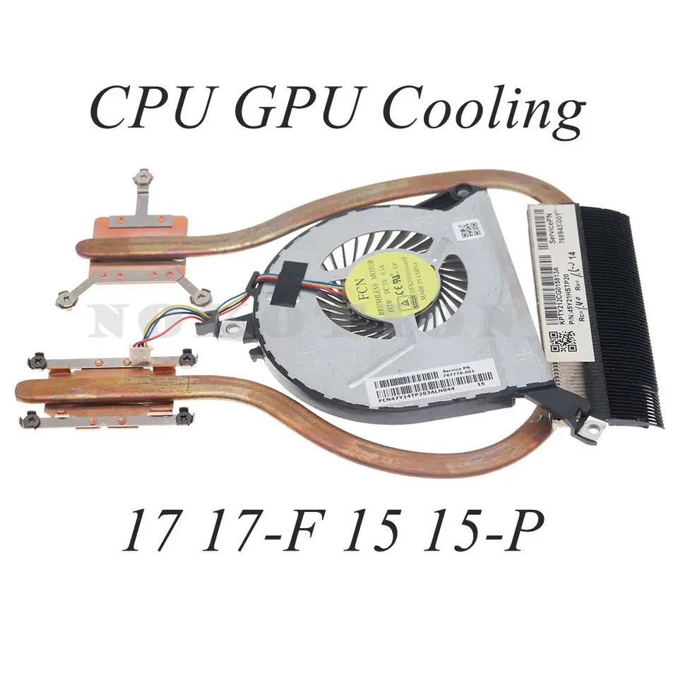 Radiateur Dissipateur HP Pavilion 17-f / 773451-001