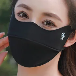 Breathable Ice Silk Washable Dustproof Face Veil - Unisex Anti - UV Protection (Black)