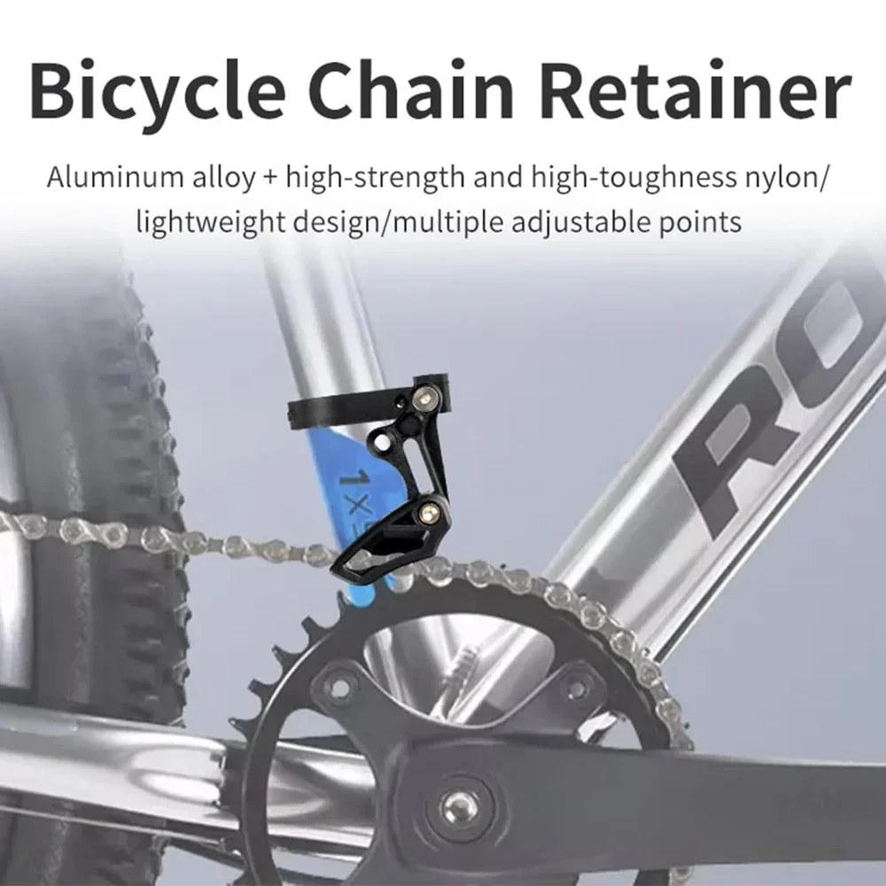 조정 가능한 산악 자전거 체인 가이드 내구성이 뛰어난 단일 속도 다운힐 MTB 체인 보호용 드롭 커버(27.2-34.9인치 MTB용)