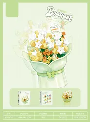 Mini Flower Pot Building Blocks - Colorful Floral Bouquet Educational Toy Set for Kids - Perfect Mother's Day Gift (7629)