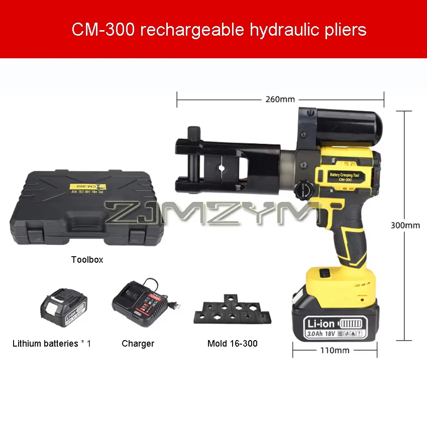 CM-300 Electric Hydraulic Crimping Pliers Rechargeable Wire Crimping Pliers Copper Aluminum Terminal Crimping Pliers 18V/3.0Ah 2