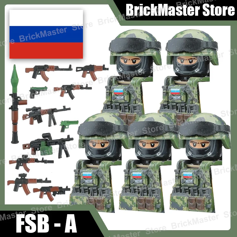 Elite Special Forces Building Blocks Set - Army Soldier with Tactical Gear and Accessories