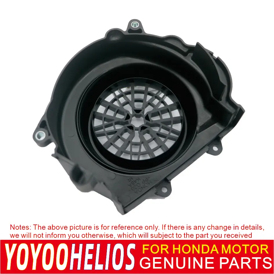 YOYOOHELIOS Motorcycle ALPHA SCR110 COVER COMP., FAN For Honda Scooter Professional Spare Parts