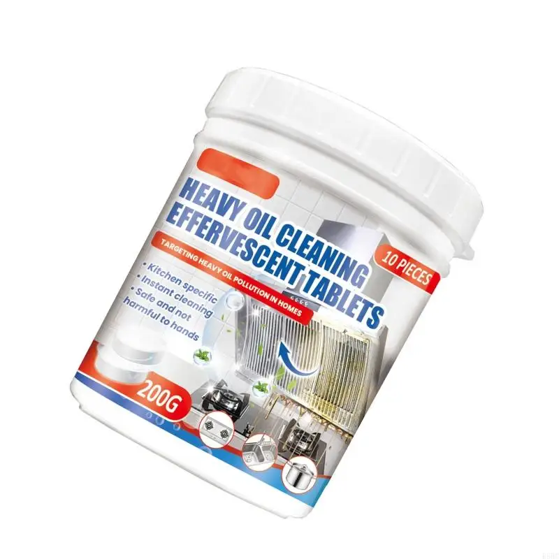 R58C Oil Stain Remover Heavy Oil Stain Cleaner for Effective Surfaces Cleaning Instantly Clean Ovens and Cooktops Cleaner