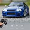 New Ldrc 1899 Rtr 1/18 2.4g Rwd Rc Car Drift Gtr R34 Gyro Led Light On-Road Full Proportional Alloy Body Shell Racing Vehicles 5