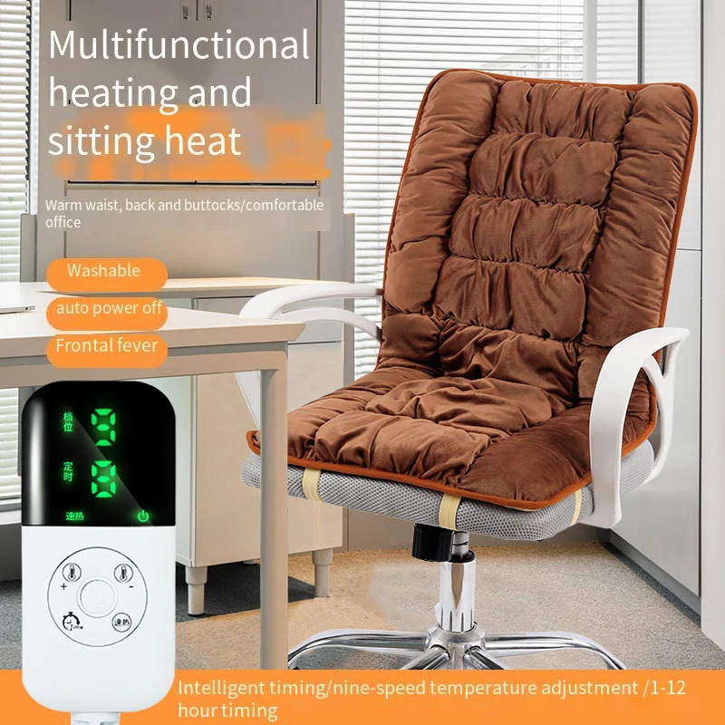 USB Electric Heating Pad Car Seat Heating Cushion Winter Warm Heated Seat  Warmer 3 Gear Adjustable Home Office Warm Chair Mat - AliExpress