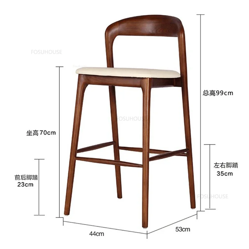 Nordic Solid Wood Bar Chairs Light Luxury Bar Stool Home Kitchen High Stools Simple Front Desk Reception Chair with Back