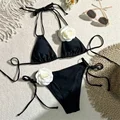 Black halter