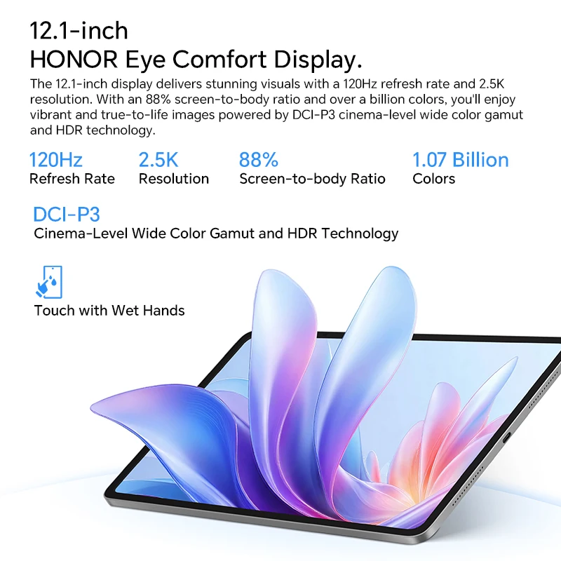 2025年新型HONOR Pad 10 グローバル版 12.1インチ WIFI 2.5K HONORアイ