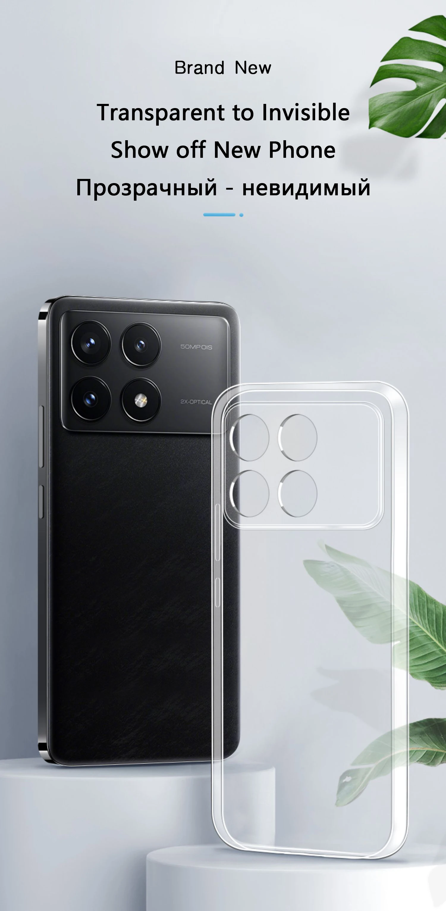 For Xiaomi Poco X6 Pro 2023 Case Luxury Marble Transparent Silicone Soft  Cover For Xiaomi Poco M6 Pro 5G Funda PocoX6 Pro Hoesje - AliExpress