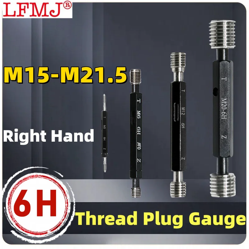 1pcs 6H M15-M21.5 Steel Metric Screw Standard Fine Thread Plug Gauge ...