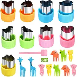 Kids' Fun Shape Sandwich and Snack Cutter Set (20 pcs fruit cutters)