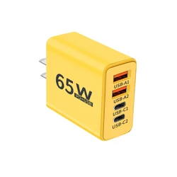 65W High - Speed Multi - Port Charger with Dual USB - A and USB - C Ports (Yellow US)