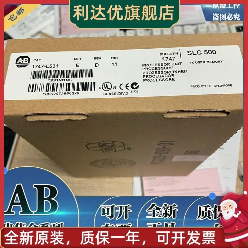 

1746-NR8 1747-L531 1794-ASB 1794-IRT8 AB