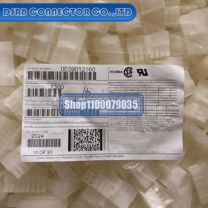 

1300pcs/lot new and original 3901-2160 39012160 39-01-2160 5557-16R