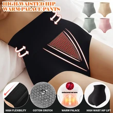 Culotte Sexy pour femmes, Slim, Push Up, taille haute, sous vêtements pour femmes, Lingerie, String, printemps