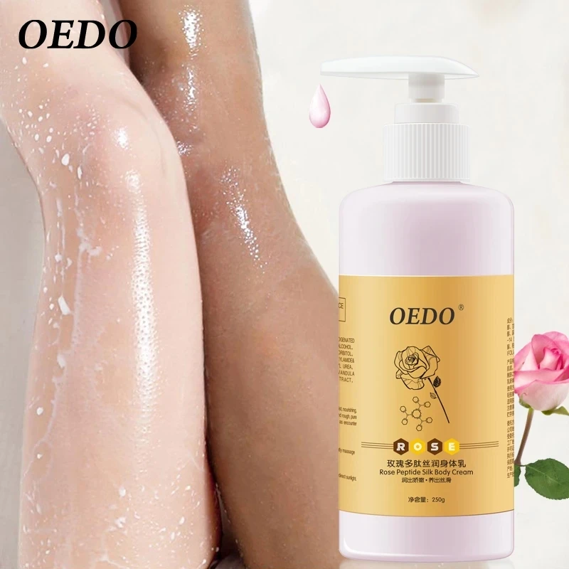 250g OEDO Natural Body Lotion Cracked Nourishing Skin Repair Dressing Anti-chapping Delicate Moist Oil Moisturizing Body Cream