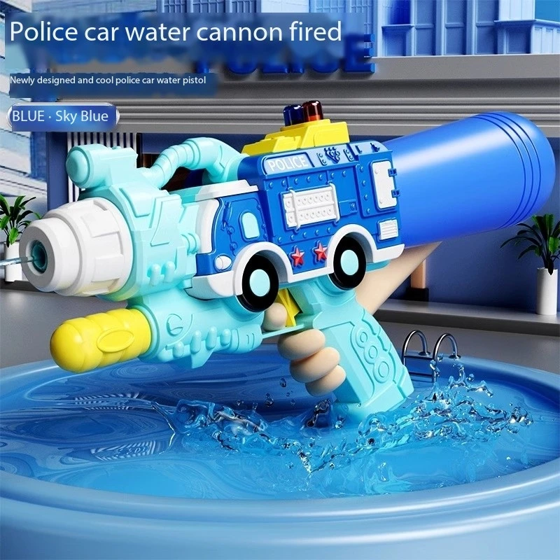 570ml High Capacity Water Blaster -Outdoor Water Gun for Kids & Adults, Portable Pump Action Design for Pool
