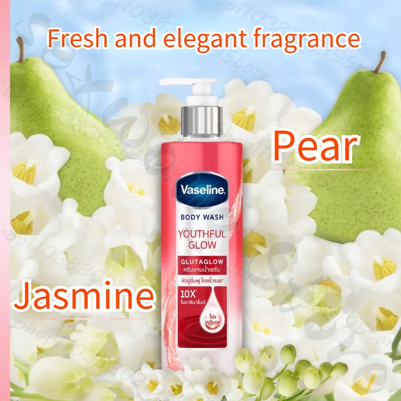 Vaseline 10X Glutamate Body Soap Moisturizing and Tender Body Soap Brightening Skin Care 425ml