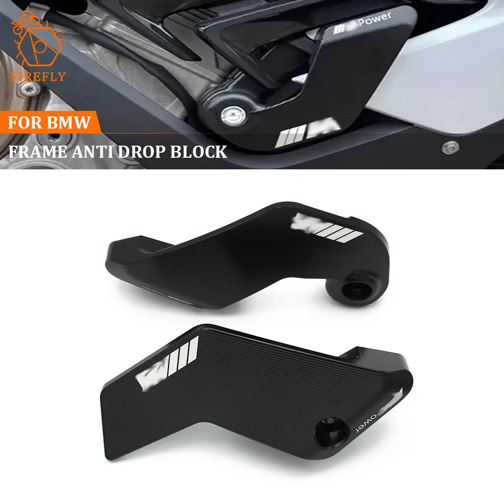 

S 1000 RR Frame Sliders Motorcycle Engine Crash Pad Falling Protection For BMW S1000RR S1000 RR 2019-2023