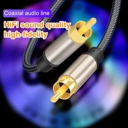 Premium HiFi 5.1 SPDIF Coaxial Audio Video Cable - Multiple Length Options - 5m (Braided body)