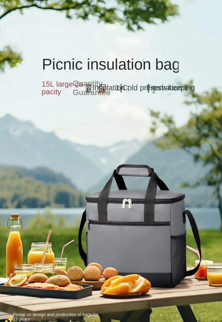Outdoor Camping Handheld Isolierte Kühltasche Für Outside Rucksäcke Neueste Heißer Verkauf Große Kapazität Verdicken Isolierte Mittagessen Tasche – Detail 1