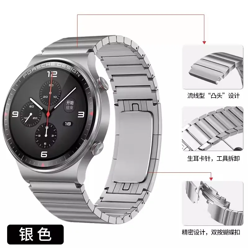 Watch Strap for Huawei Watch GT2 Pro 22mm Stainless Steel Correa Metal Watch Band for GT2 46mm Magic 2 46mm GT2e Wrist Band