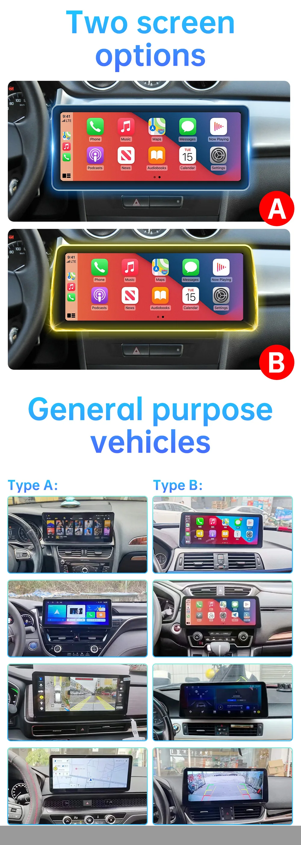 Автомагнитола 12,3 дюйма для BMW, Mercedes, Toyota, KIA, Honda, Suzuki ...