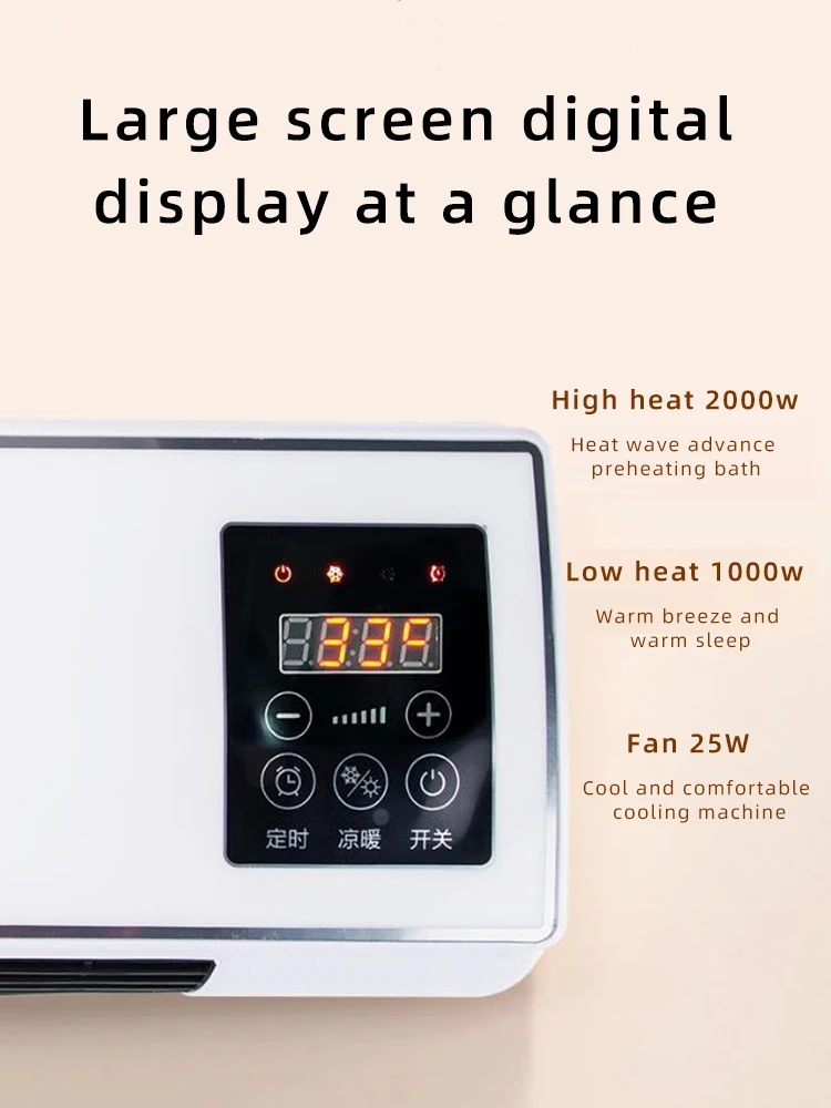 Wall-mounted Cooling and Heating Dual-purpose Small Heater Convection  Heaters for Home Electric Products Room Air Winter House - AliExpress
