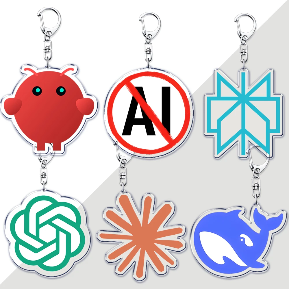 AI Logo Keychain product image